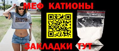 гашишное масло Балашиха