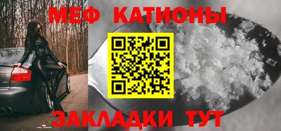 гашишное масло Балашиха