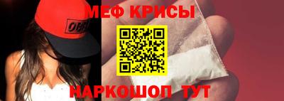 каннабис Балаково