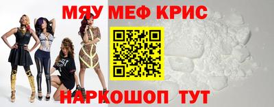 каннабис Балаково