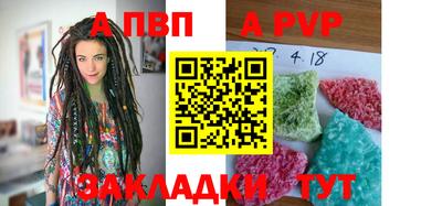 гашишное масло Балашиха