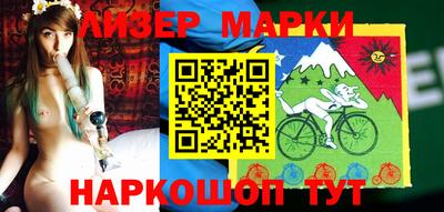 гашишное масло Балашиха