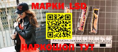 каннабис Балаково