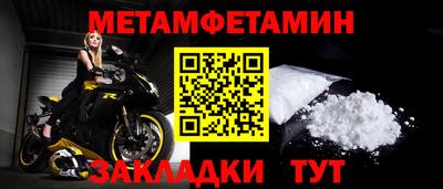 гашишное масло Балашиха