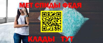 гашишное масло Балашиха