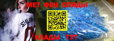 гашишное масло Балашиха