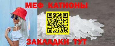 гашишное масло Балашиха