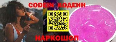 гашишное масло Балашиха