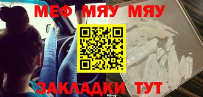гашишное масло Балашиха