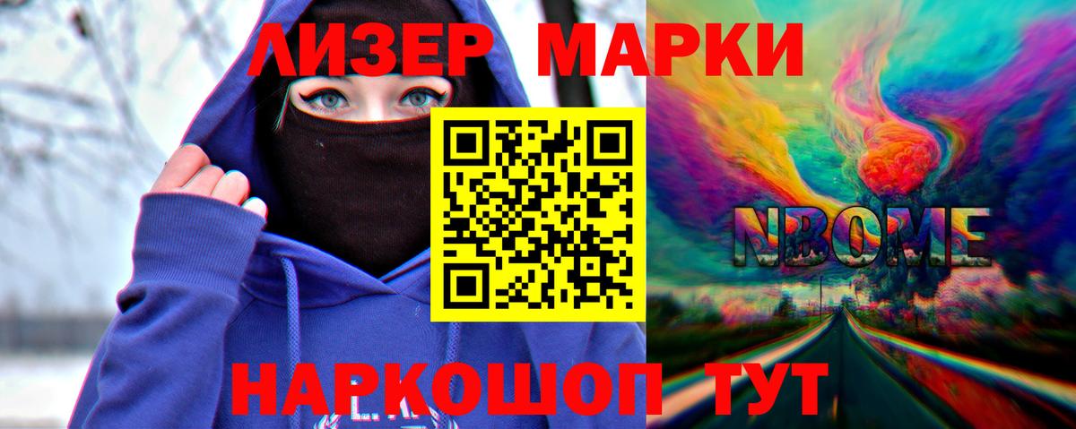 blacksprut онион  Вход с VPN  Губаха  LSD-25 экстази кислота  ЛСД экстази ecstasy 
